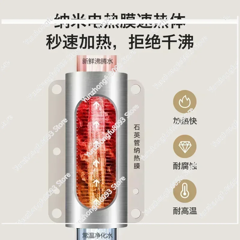 Water Dispenser Home Temperature Adjustable  Wall-mounted 3-second Hot Water Dispenser Safe Against Dry Burning New