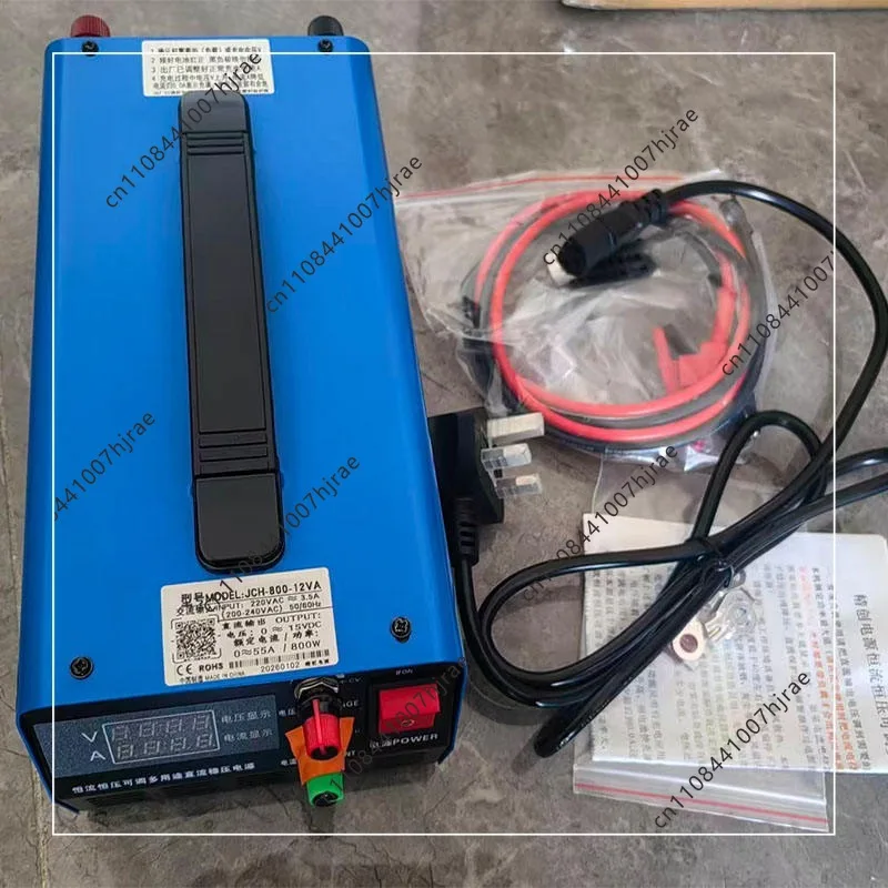 800W Adjustable DC Power Supply Constant Voltage Current 12‑120V Digital Display Variable Battery Charger Industrial Power Adapt