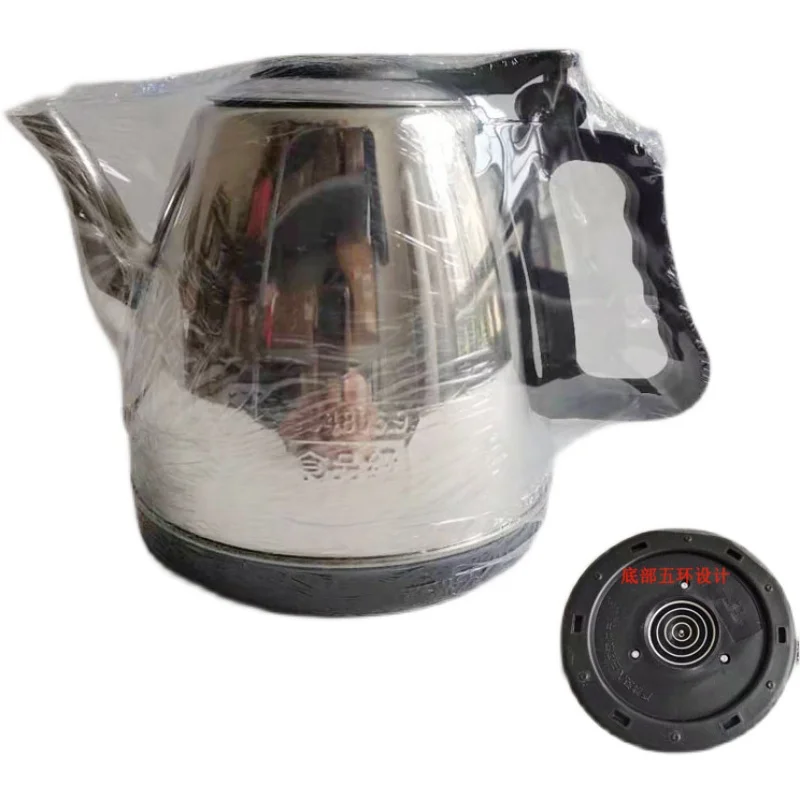 Electric kettle on kettle GM10A CY918 CY256D Tea Bar Machine Boiling water stainless steel kettle