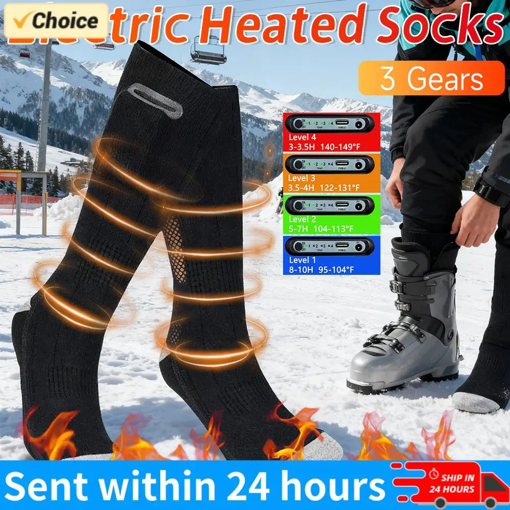 

Зимние носки с подогревом, электрические носки с подогревом, 3 режима, для активного отдыха, катания на лыжах, грелки для ног, моющиеся, с подогревом, для мужчин и женщин