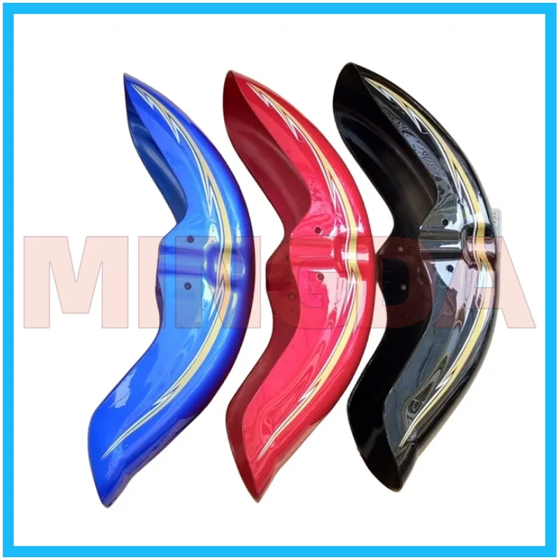 

Front Mudguard / Fender for Lifan Lf150-11v/14v Version