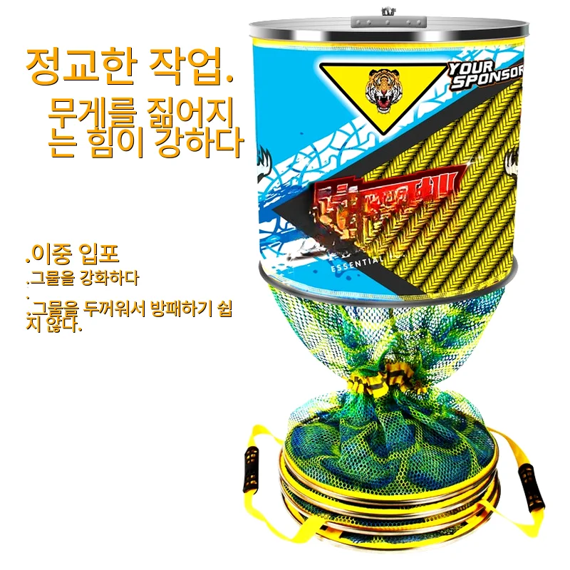 

Punch Carp Supplies Equipment Accessories New Goods Net Wire Tool Sea Scoop Novelties Network Tackle Tools Landing Mesh Fishing