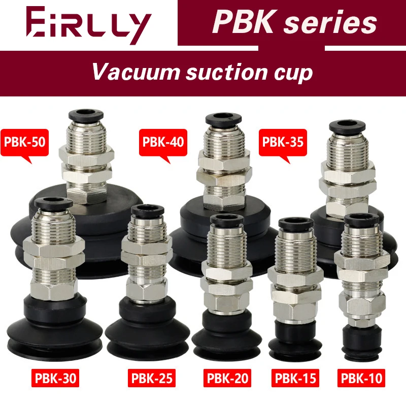 Vacuum suction cup hardware PBK-10/15/20/25/30/35/40/50 mechanical arm accessories