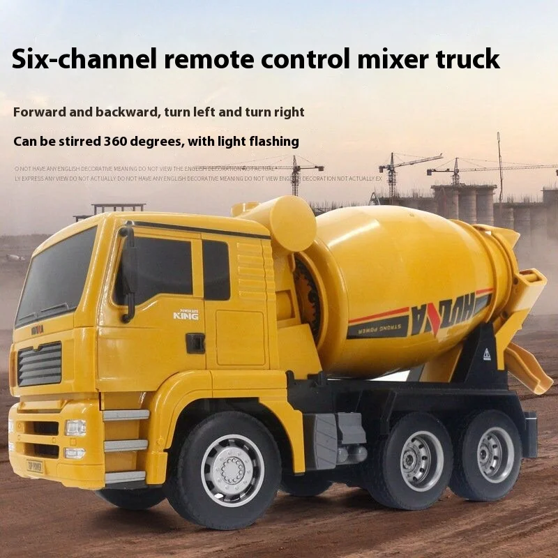 HUI NA TOYS Engineering Truck Wireless Remote Control Mixing Truck Concrete Cement Truck Tank Truck Toy Large Boy and Child Mode