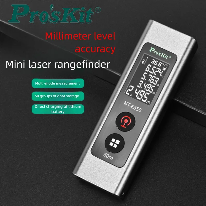 

proskit laser rangefinder NT-6350 infrared high-precision handheld charging room meter electronic ruler measurement tool