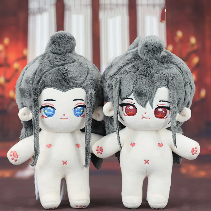 

Mo Dao Zu Shi Wei Wuxian Lan Wangji Plush Toy Doll Anime Plushie Figure Grandmaster of Demonic Cultivation Dressable Gift Fans