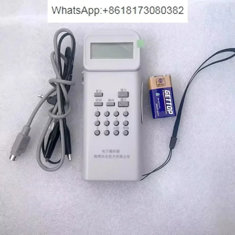 New electronic encoder GST-BMQ-2/GST-BMQ-4