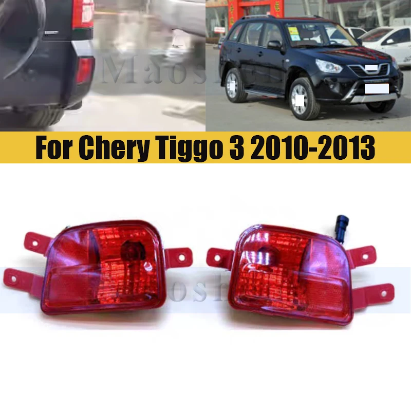 

Rear Bumper Fog Light Brake Light For Chery Tiggo 3 2010-2013 Fog Lamp Tail Light Warning Lamp Foglight Foglamp