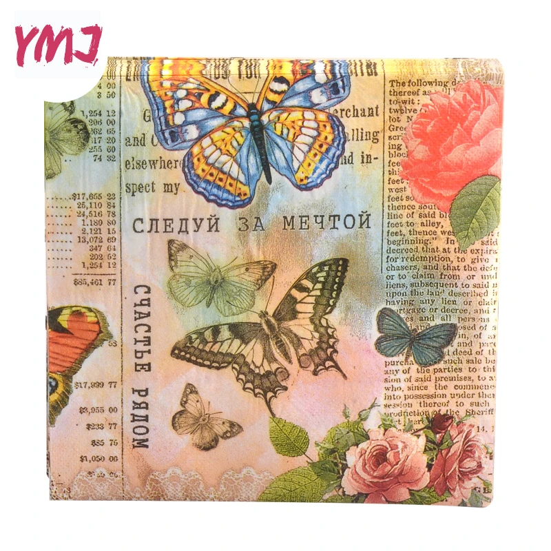 Printed butterfly napkins wedding wedding hotel restaurant birthday banquet special colorful napkins 2-Ply 20pcs/Pac 33*33cm