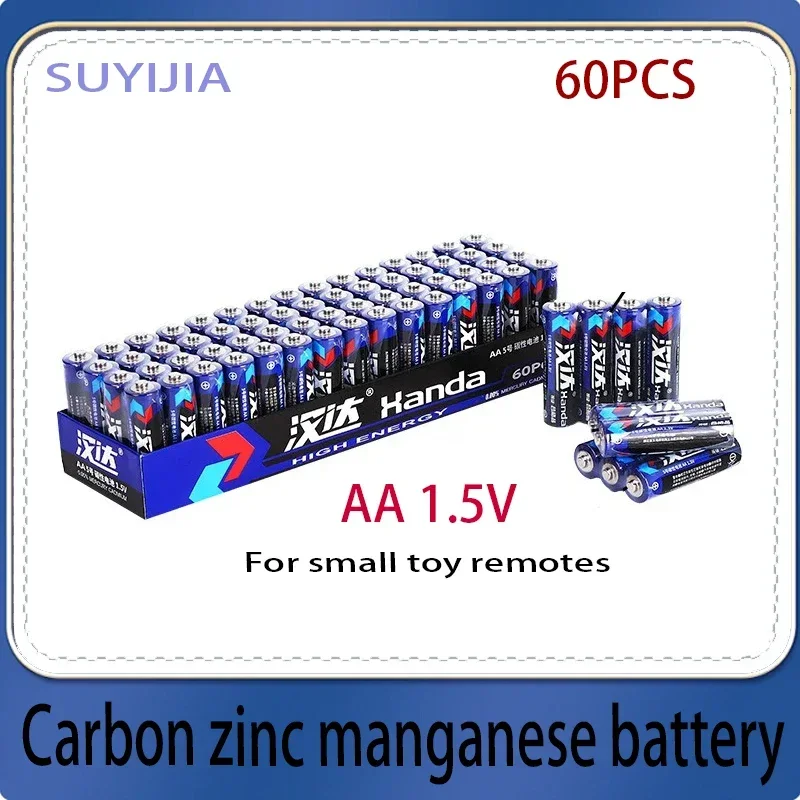 60 Cells 1.5V AA 90mAhDisposable Carbon Zinc Manganese Dry Battery Suitable for Led Light Toy Mp3 Camera Flash ShaverCD pilas aa