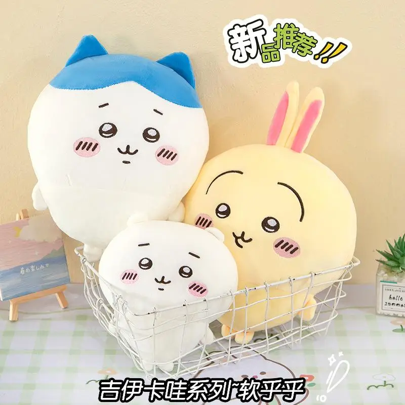 

2024 New Original Chiikawa Series Usagi Plush Dolls Cute Romantic Anime Pillow Doll Decoration Children and Girls Birthday Gift