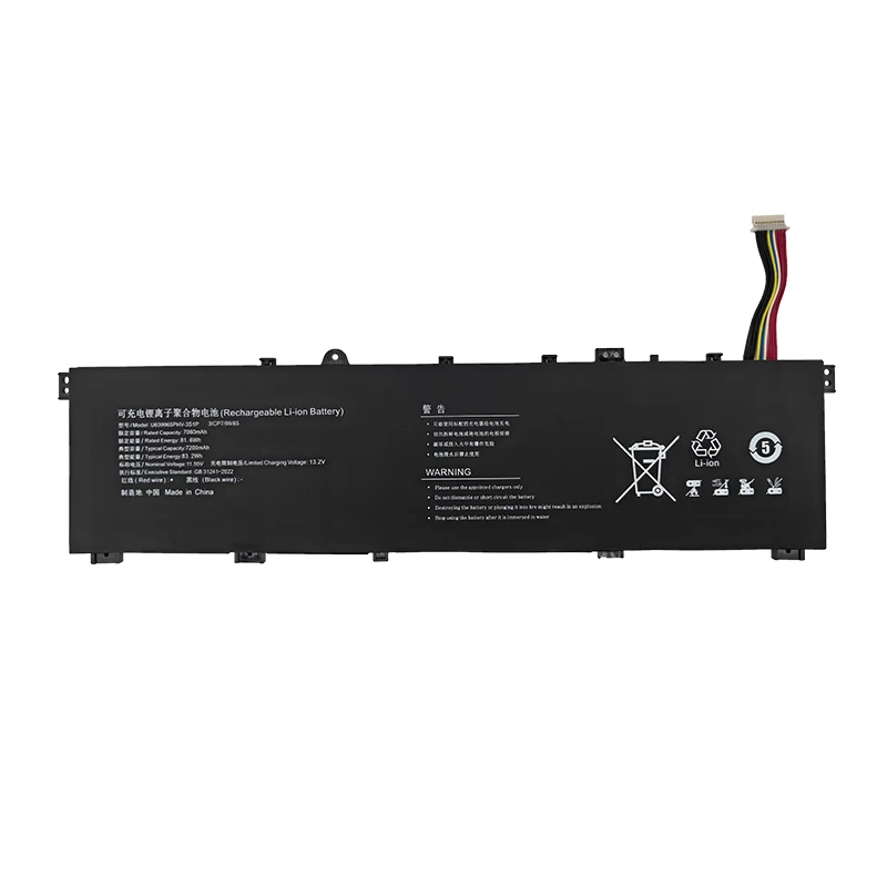 7060mAh U639965PHV-3S1P Laptop Battery For Machenike 16 Air L16A L16A-R77840 L16A-R77735 Notebook