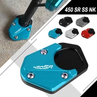 Para CFMOTO 450SR 450SS 450NK 450 SR SS NK 2022 2023 2024 nuevo soporte lateral para motocicleta ampliador trineo soporte lateral almohadillas de pie
