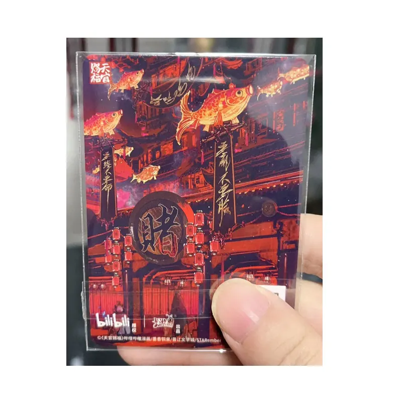 بطاقة جمع أصلية من KAYOU Heaven Official's Blessing Tian Guan Ci Fu K9 Museum PR Xie Lian Corolla لإله القتال Hua Cheng