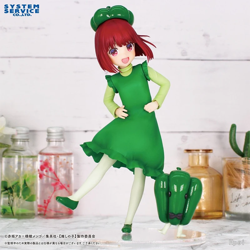 vivit Genuine Kana Arima Action Figure Figure Toys For Kids Gift Collectible Model Ornaments