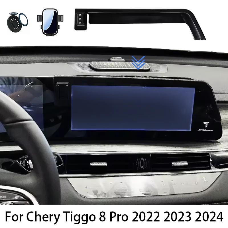 

For Chery Tiggo 8 Pro 2022 2023 2024 Phone Holder Car Magnetic MagSafe Fast Mobile Phone Mount Car Accessories
