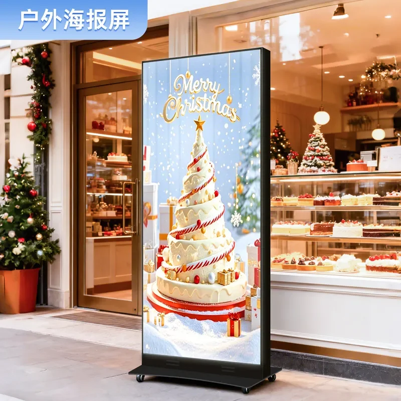 For LED Folding Poster Screen Outdoor Waterproof High Definition Highlight Mobile Vertical Advertising Display Machine