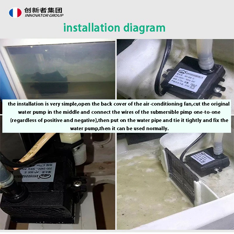 เครื่องปรับอากาศพัดลม Submersible ปั๊มอุปกรณ์เสริม220V 8W Universal HM-70เครื่องปรับอากาศพัดลมปั๊มน้ำพัดลมไอน้ำปั๊ม