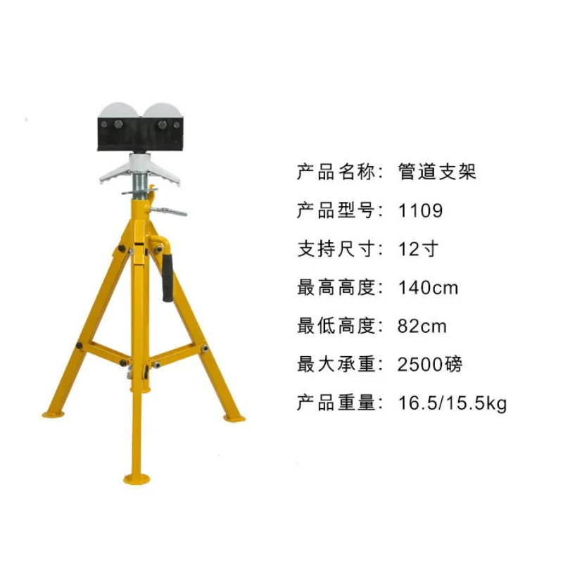 Bracket V-shaped  Support Fixing Bracket Adjustable Pipe Clamp Table Cable Head Making Table