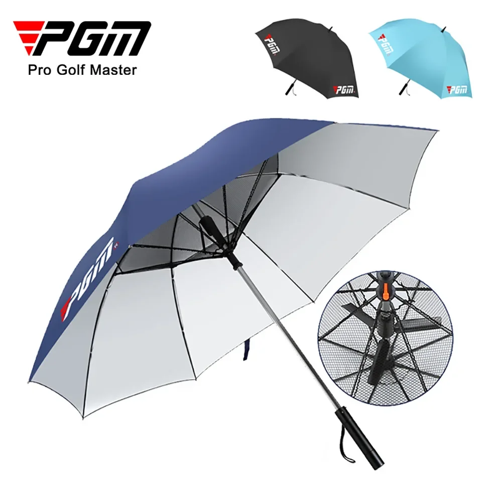 PGM Automatic Golf Umbrella Golf with Built-in Fan and Sun Protection Umbrella  for Golfers High-quality YS005