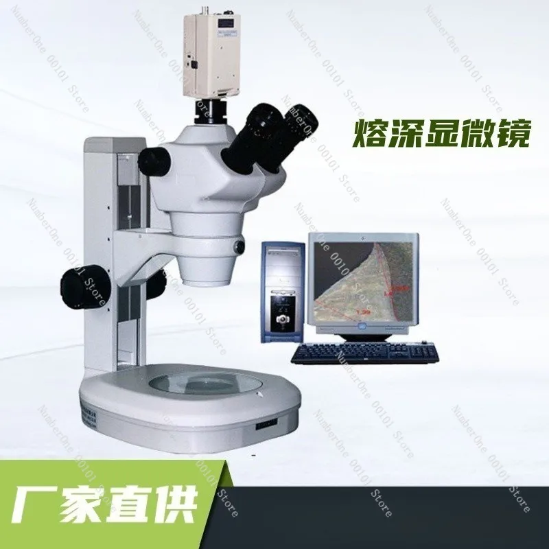 Welding Measurement Analyzer High Definition Car Material Weld Seam Depth Inspection Gauge Industrial Ultrasonic Testing Tool