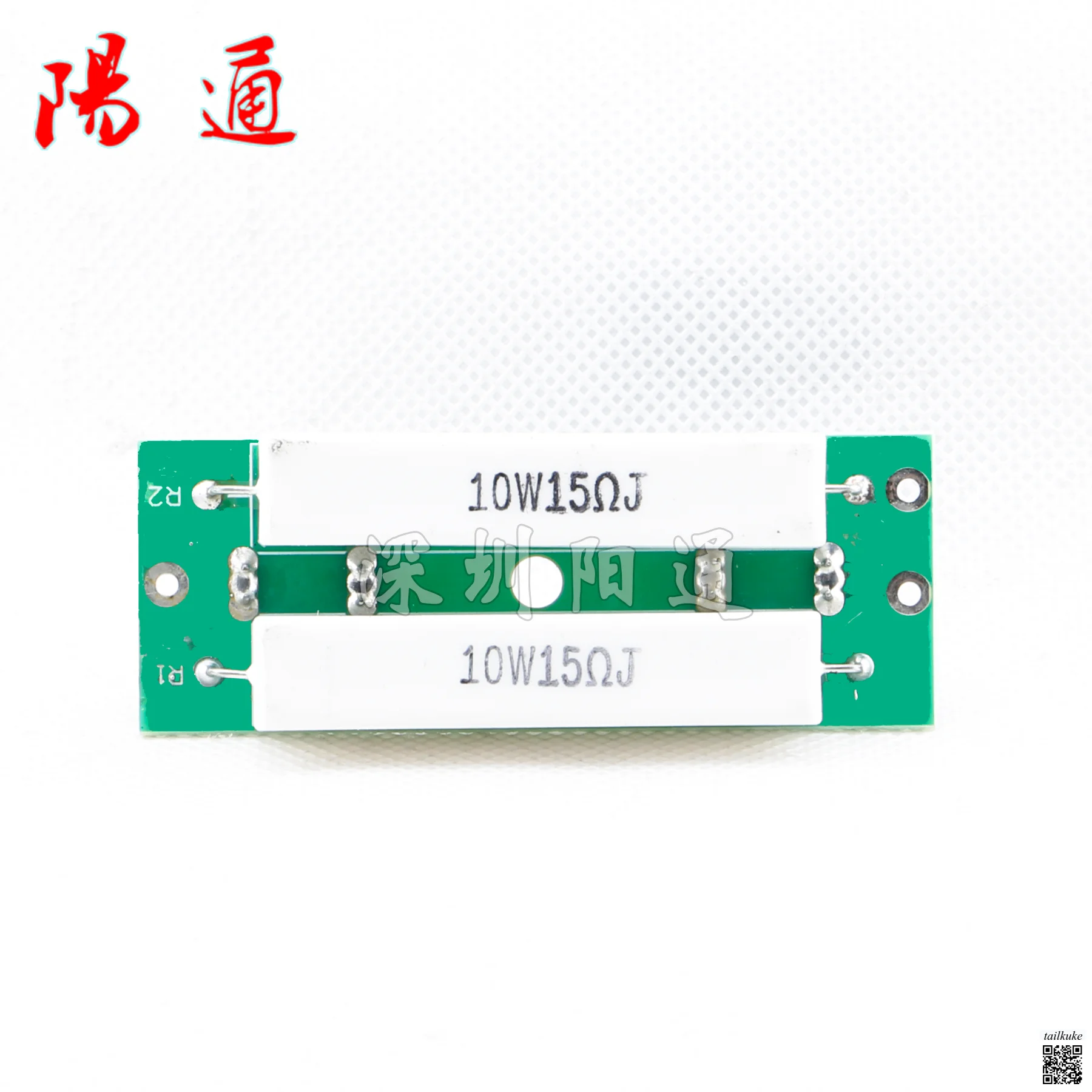 NBC/NB-350/500/630 Inverter Welding Machine IGBT Module Secondary Rectifier Board Absorption Board