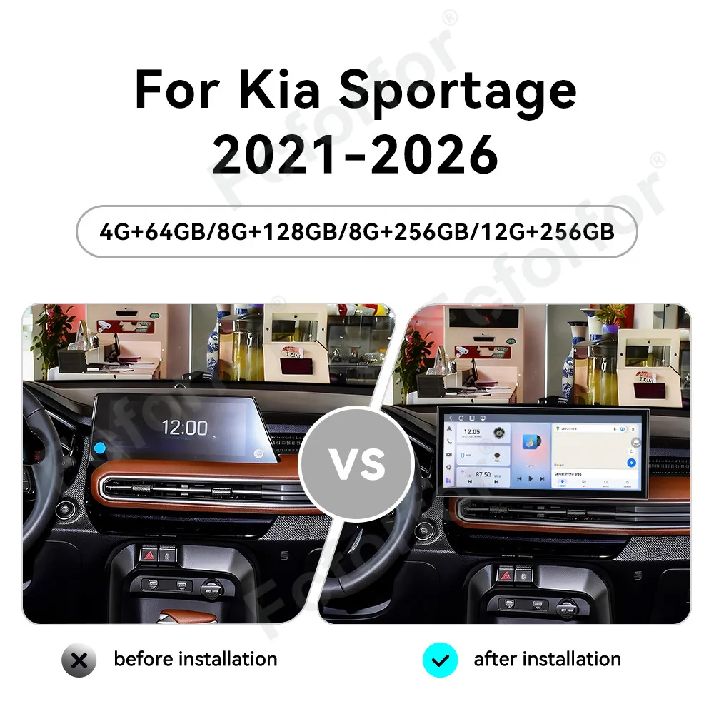 For Kia Sportage 2021-2026 15.8inch Car Stereo Head Unit GPS Navigation Multimedia Player CarPlay Android Auto DSP 4G SIM LTE
