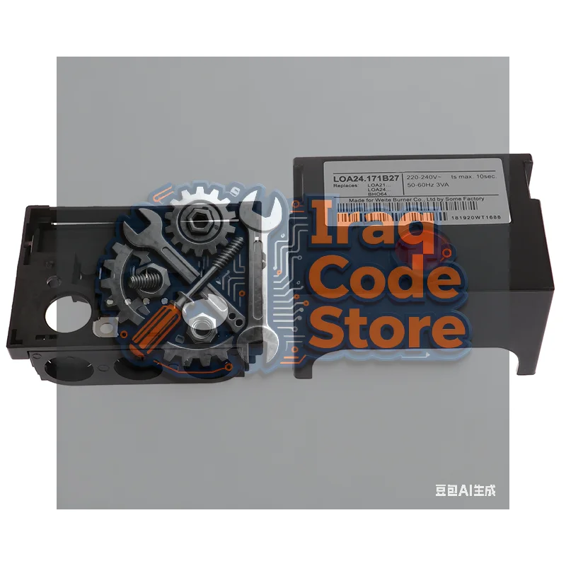 Controller per bruciatore a metanolo diesel LOA24.171B27 Controller per accessori per bruciatore a metanolo diesel