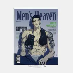 New Arrive Korean Double Male BL Manhwa 징크스/JINX:JooJaekyung 15cm Single insertion Acrylic Stand Free Shipping