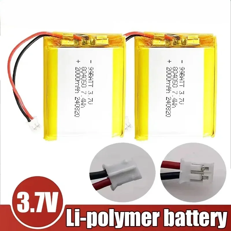 3.7V 2000mAh 804050 LiPo Rechargeable Battery 1-10PCS Lithium Polymer Cell for Toys Medical Equipment Car Pet Dispenser