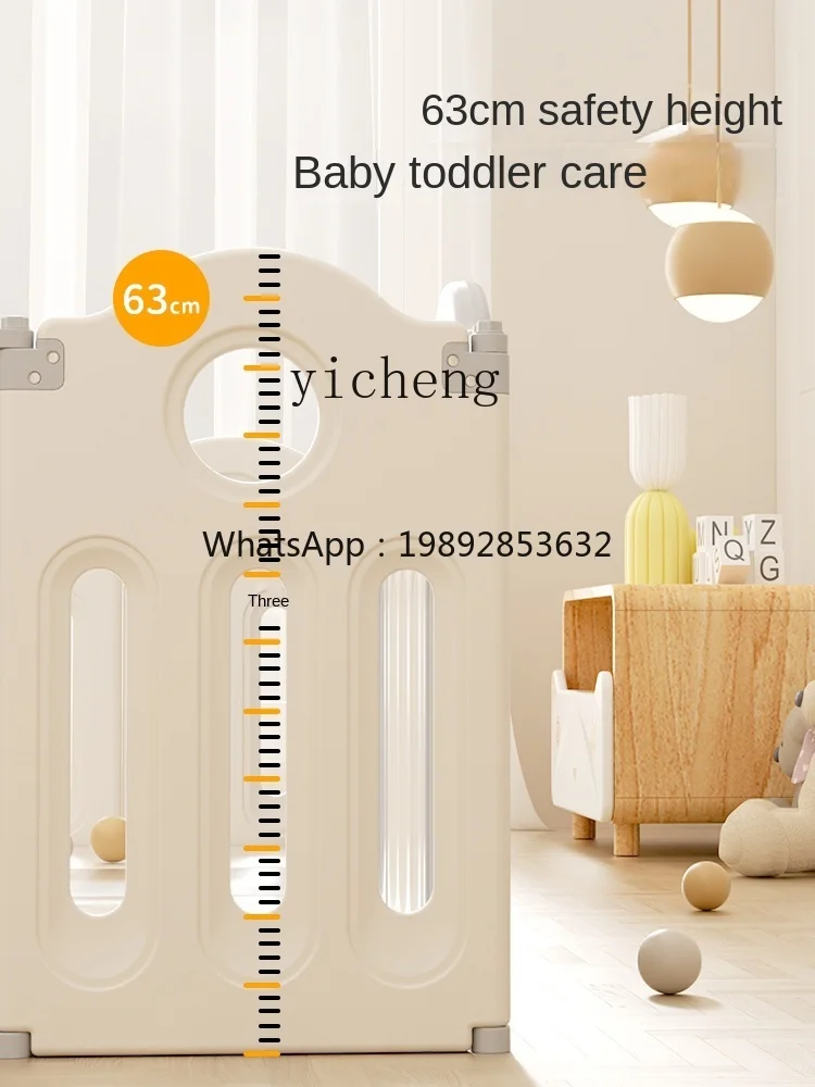 ZZ Game Fence Baby Indoor Home Baby Ground Amusement Park Crawling Mat Toddler Fence