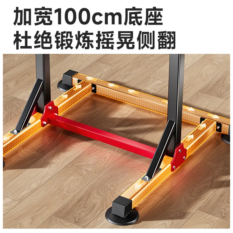 Floor‑Standing Horizontal Bar Indoor Household Portable Fitness Equipment Pull‑Up Bar for Stretching Strength Workout Training