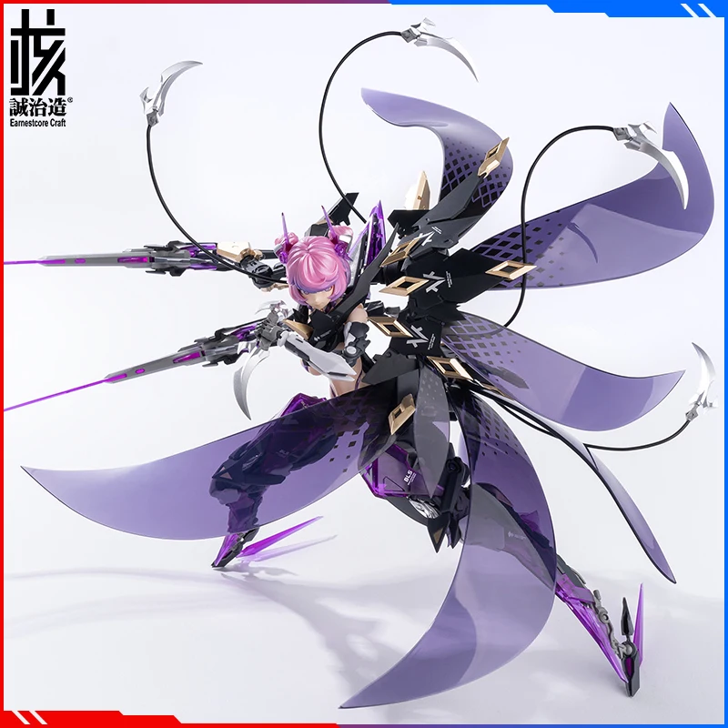 

Nuclear Chengzhi Manufacturing Luosha Plan Star Flower Black Iris Machine Mother Finished Product Mobile Model Garage Kit