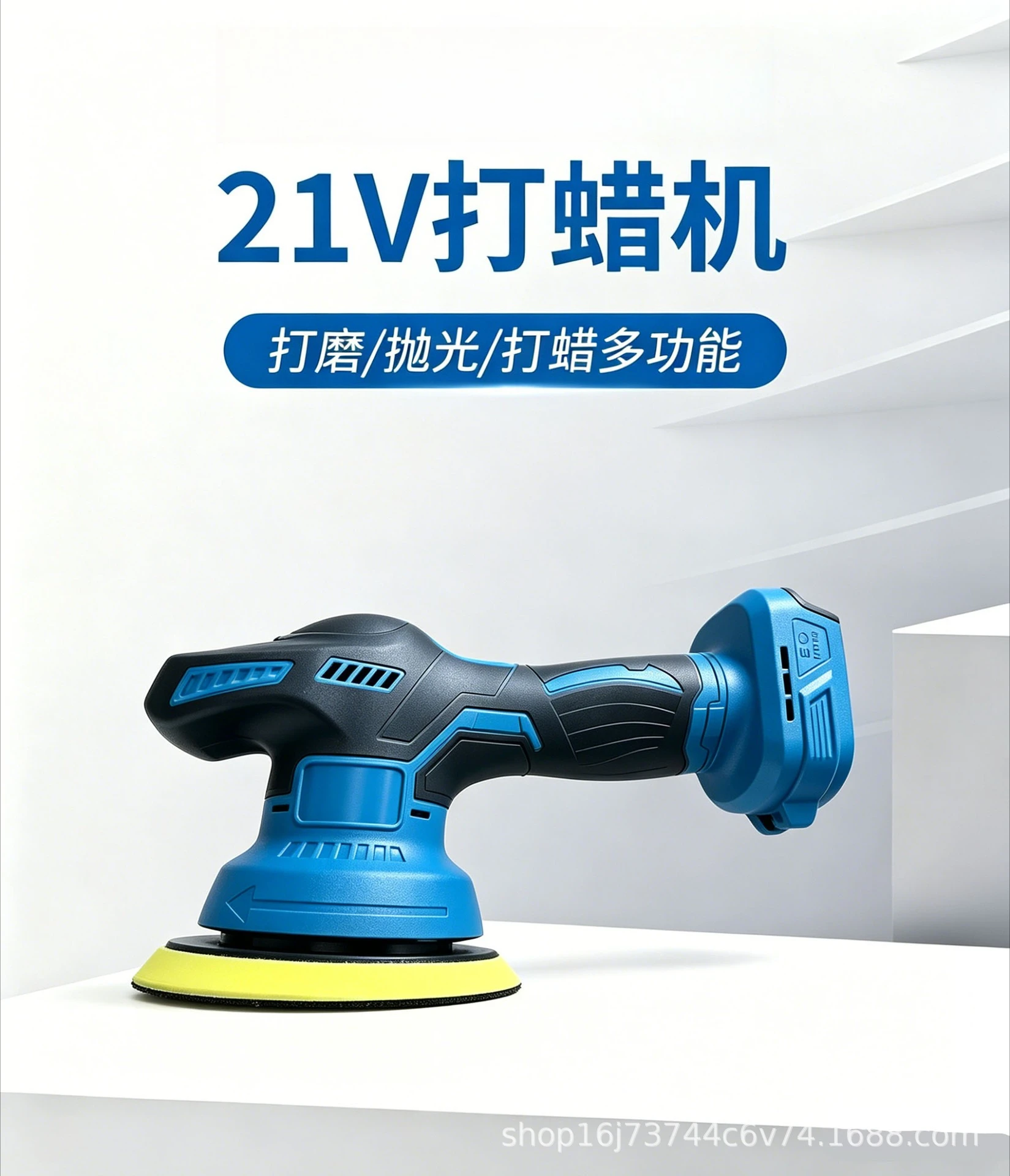Effective Portable Tile Sofa Marble Electric Polishing Machine Multi-functional Car Beauty Lithium Battery Waxing Glaze Sealing