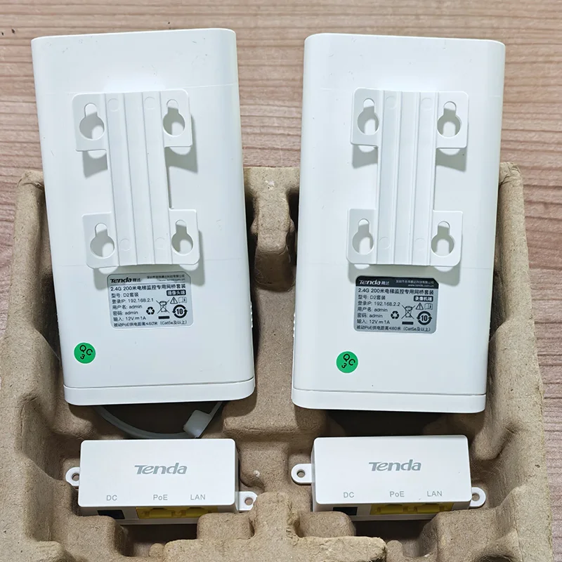 Tenda D2 Outdoor CPE 2.4GHz Wifi6 287Mbps Wireless Range Point 7dBi Antenna 200m Bridge WISP Extend Network to Buildings IP65 - view 5