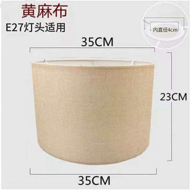 Replacement Linen Lampshades for Table Lamps For E27 14