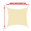 Beige 400x500cm