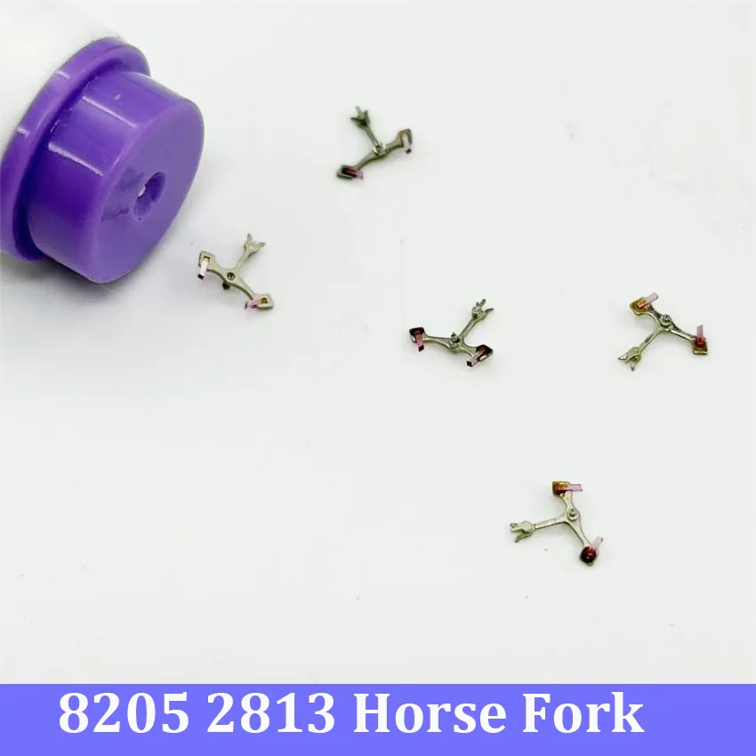 5PCS Movement Parts Are Suitable For Domestic 8205 2813 Mechanical Movement, Horse Fork, Escapement Fork, Repair Parts