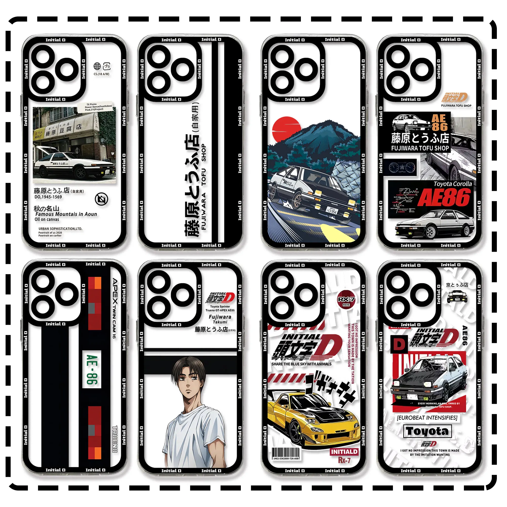 Initial D Phone Case For iPhone 16 15 14 13 12 11 Mini Pro Max X XR XSMax 7 8 Plus SE20 Transparent Cover