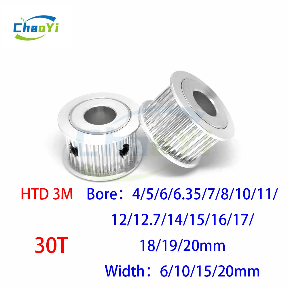 HTD 3M 30 Teeth Timing Pulley Bore 4/5/6/6.35/7/8/10/12/12.7/14/15/16/18/20mm Synchronous Wheel For Belt Width 6/10/15/20mm 30T