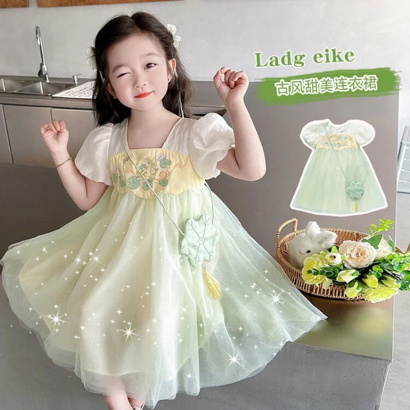 

Girls' Dress Hanfu Ancient Costume Summer2024New Thin Princess Dress Baby Performance Wear Chinese Style Popular