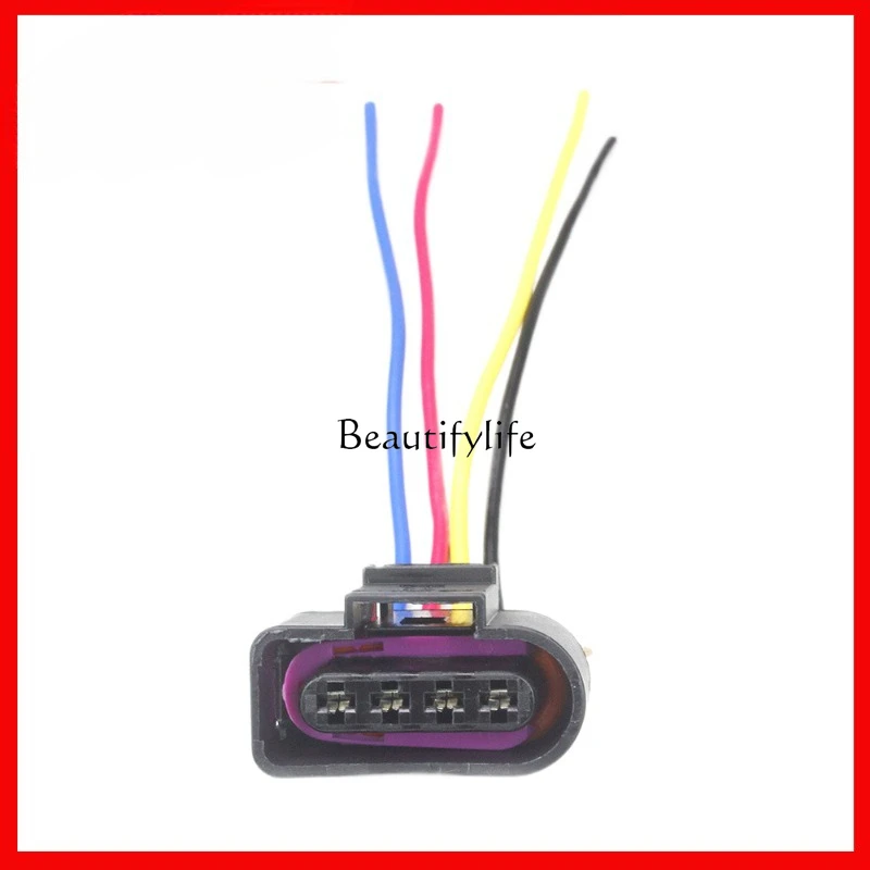 

8K0973724 Applicable to B8/A4L auto parts ignition coil bundle wire four-hole plug with wire
