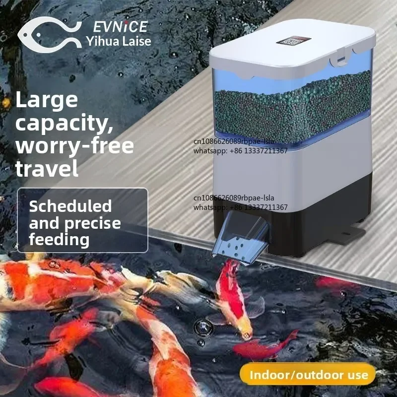 Cross-Border Link EV615 Dual-Battery Powered Timer Automatic Fish Feeder Rainproof Design Koi Pond Aquarium Indoor/Outdoor