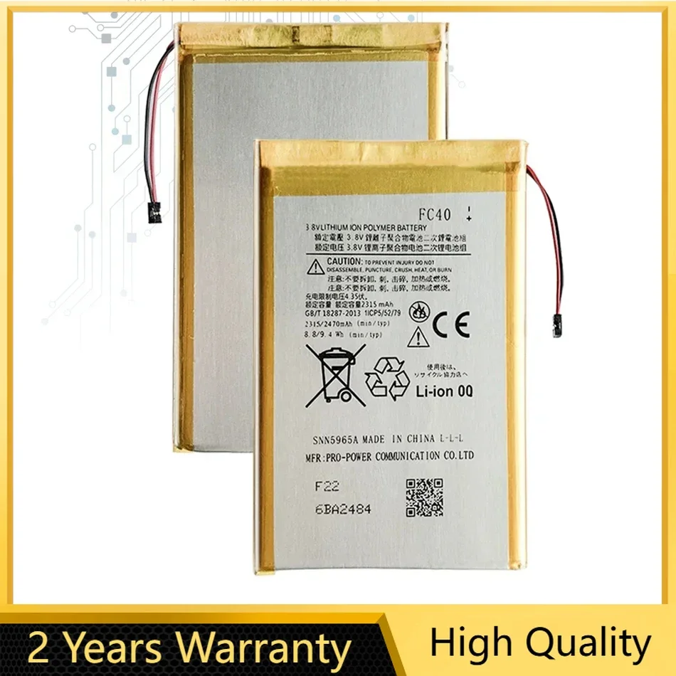 Аккумулятор для Motorola Moto G 3rd, FC40 SNN5965A, XT1540, XT1541, XT1543, XT1544, XT1548, XT1550, XT1557, 2315 мАч