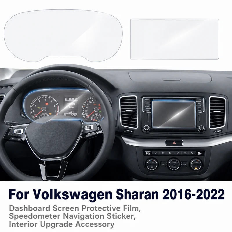 For Volkswagen Sharan 2016-2022 Dashboard Screen Protective Film, Speedometer Navigation Sticker, Interior Upgrade Accessory