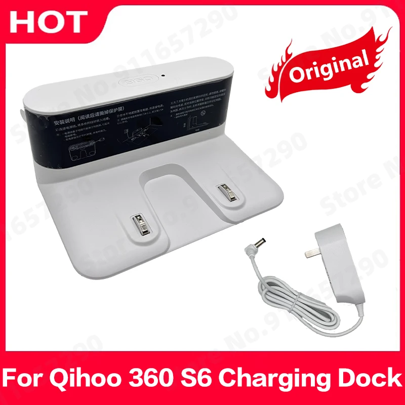 

Original For Qihoo 360 S6 Spare Parts New Charging Dock Sweeping Cleaner Charging Dock The power adapter Accessories