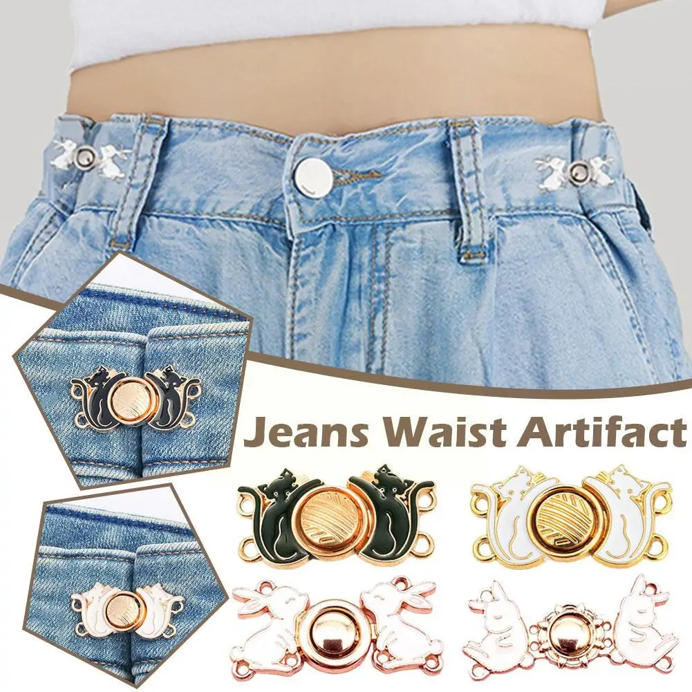 1PCS Tighten Waist Button For Women Men Buckles Clasps For Skirt Pants Jeans Adjustable Waist Clip Metal Pins Clothing Acce K4U9