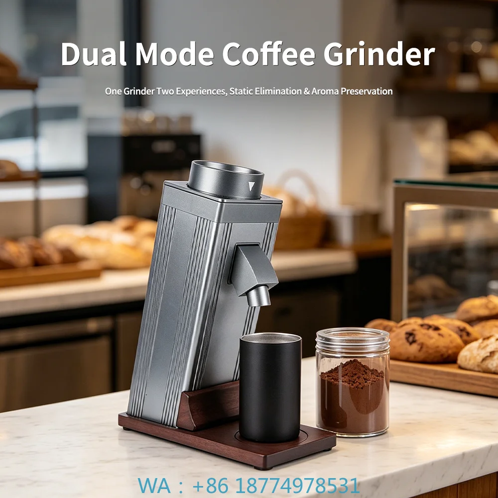 1. One‑click Dual‑mode Switching SUS420 Conical Burr 38mm 5 Cores Coffee Grinder 300RPM Low Grinding Speed For Coffee Bean