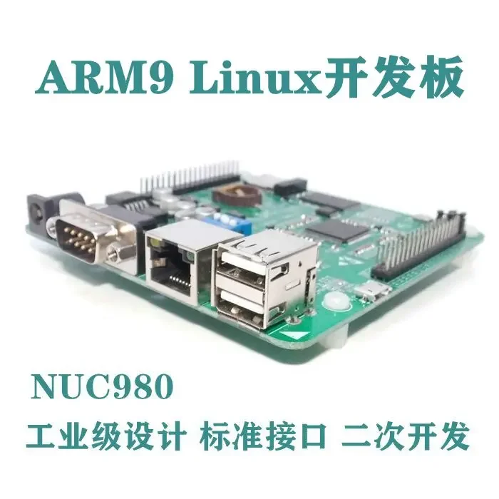 SmCpNuc980 Arm9 Linux Bare Metal Development Board Learning Board Nuc980dk61yc