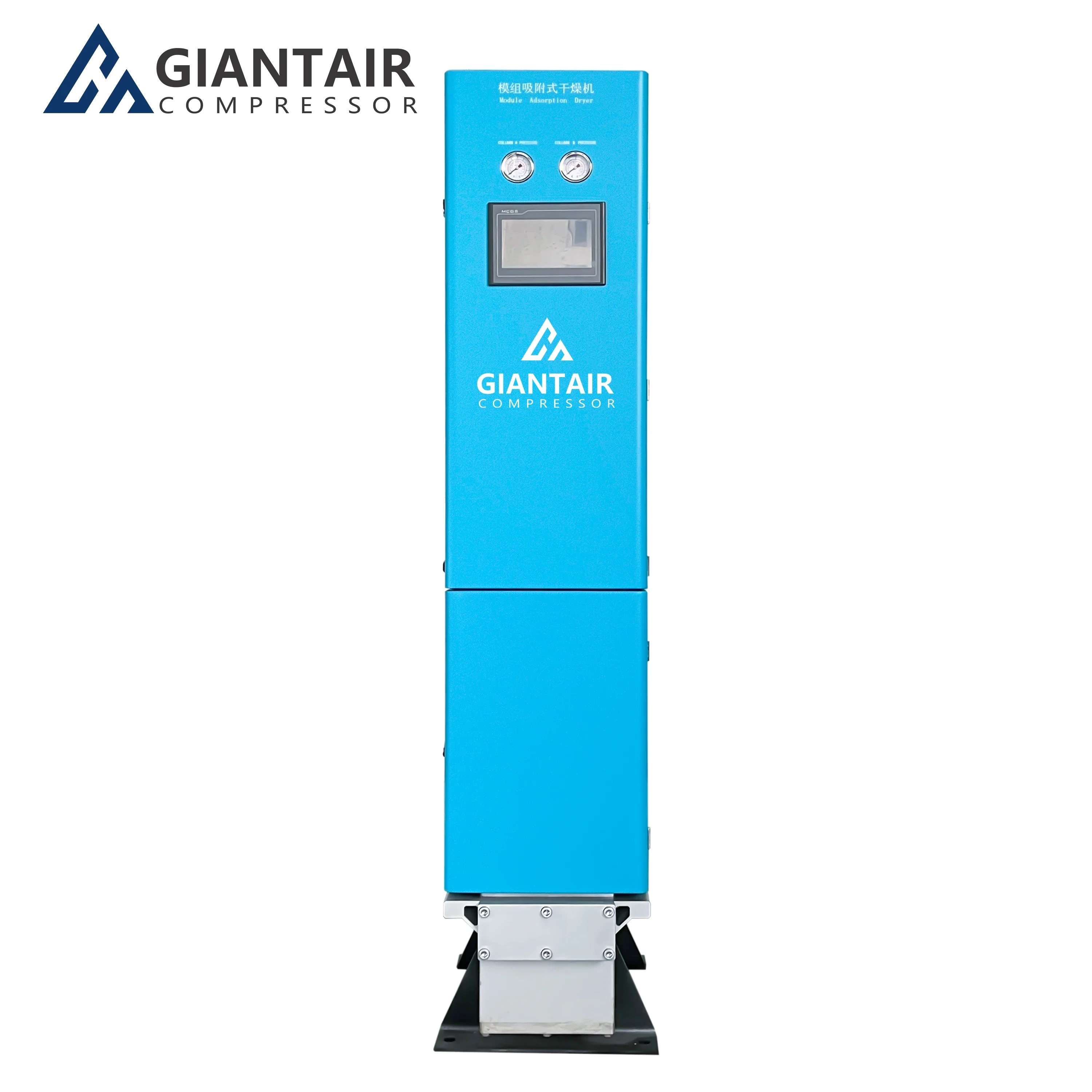 GiantAir 5HP/10HP Modular Regeneration Adsorption Desiccant Dryer New Industrial Regenerative Compressed Air Dryer Compressors